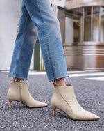 Load image into Gallery viewer, Coutgo Womens Kitten Heel Ankle Boots Pointed Toe Side Zipper Fall Winter Booties Shoes, Beige, Size 7.5
